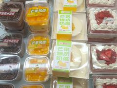 -爱维尔阳光蛋糕(汇金广场店)