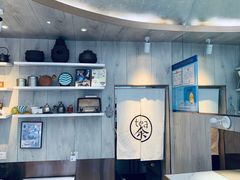 -茶是一枝花泡茶店