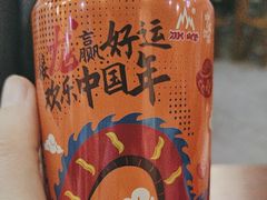 -长安后宰门水盆羊肉(新都心店)