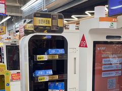 -大润发(张江店)
