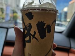 -成川茶店·潮汕工夫浓茶(万象店)