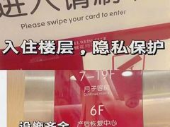 -宋都禾源·灌汤包子(汉兴路直营店)