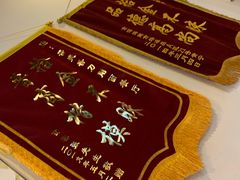 -晋麦香刀削面(光彩路店)