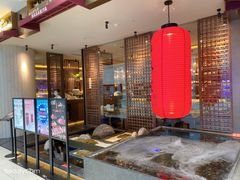 -山葵家·创意料理(宁波来福士店)