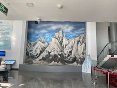 -中国第四纪冰川遗迹陈列馆