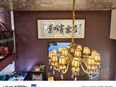 -贵州人家·酸汤火锅·20年老字号