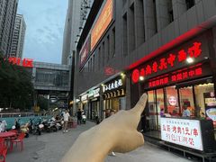 -面尚香关中面馆(盛龙广场总店)