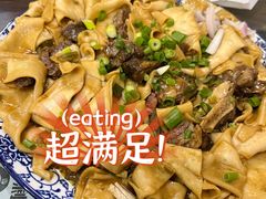 -壹阁胡羊焖饼(敦煌夜市店)