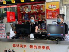 -闫家驴肉老店(华电一校店)