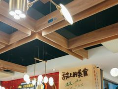 -新概念来凤鱼(璧山店)