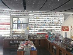 -PAGEONE(北京坊店)