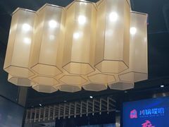 门面-川锅哎哟·麻辣香锅(国大城市广场店)