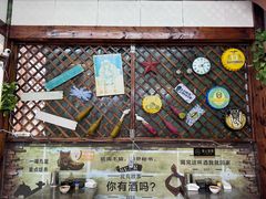 -从前慢海鲜面馆