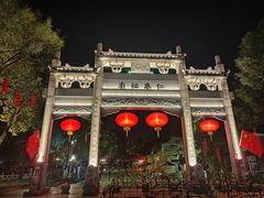 -荔湾湖公园