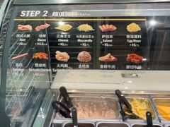 -赛百味SUBWAY(燕莎奥莱店)