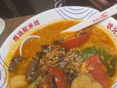 -状元王过桥米线(黄埔至泰广场店)