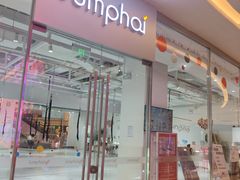 -Jumphai室内蹦极运动