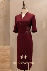 -禾米旗袍妈妈装礼服定制(嘉业国贸店)