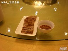 -鱼王府大酒店
