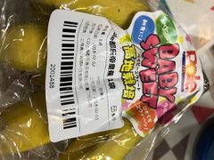 -盒马鲜生(莱蒙都会店)