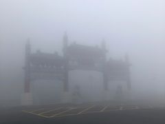 -定都峰