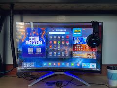 -网鱼网咖(上海静安寺店)