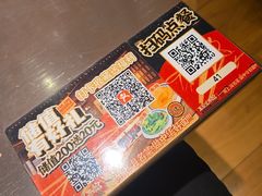 -王繁星面馆(西安熙地港店)