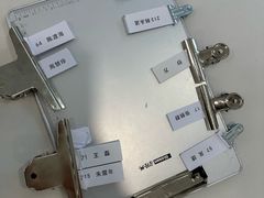 -上海群力中医门诊部(上海群力草药店)