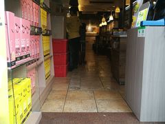 -许留山(梳士巴利道店)