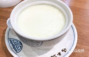 Shunde Famous Double-Layer Milk Pudding