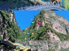 -龙庆峡风景区