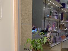 -GANSO元祖食品(未来路店)