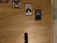 -成都保利公园皇冠假日酒店(熊猫基地店)