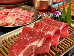 -西塔老太太泥炉烤肉(望京一店)
