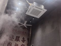 -刘少华贵州小黄牛·鲜牛肉火锅(总店)