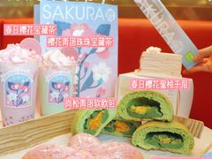 -奈雪的茶(市百一店)