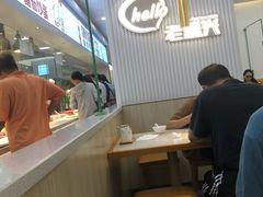 -老盛兴汤包馆(华灵店)