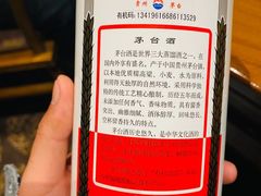 -北京颐和宾馆