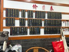 -随柳居·苏式小吃(建新巷店)