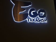 -EGO原创机械密室逃脱(朝阳大悦城2店)