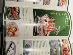 -泰香米泰国餐厅(鎏嘉码头店)