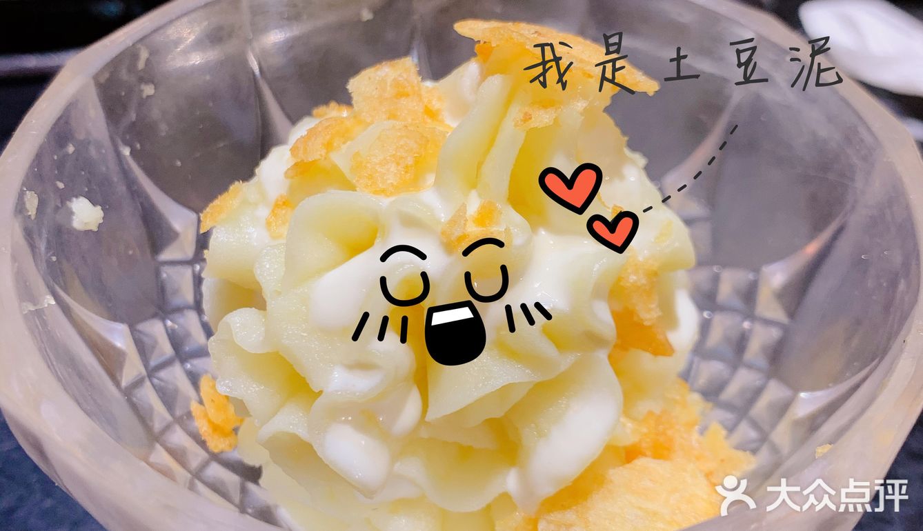 新佳丽里的闪亮亮烤肉店，鹿小町烧肉小铺～[调皮]