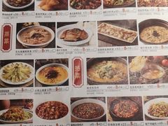 -滇铺子·云南特色菜·第九届野生菌美食节(曲靖万达店)