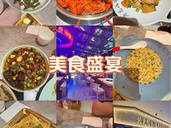 -海岛八号龙虾烧烤田鸡(蓝天路总店)