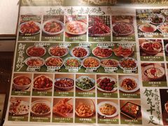 -福苗小骆驼烧烤(大唐不夜城店)