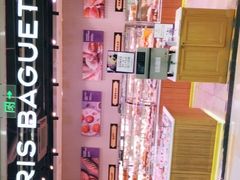 -巴黎贝甜(华堂新辰汇店)