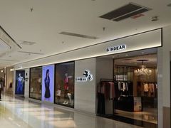-北京华联购物中心(天通苑店)