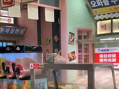 -姜胖胖韩式自助烤肉(光明万达店)