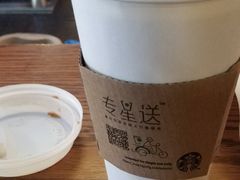 -星巴克(天津火车站店)