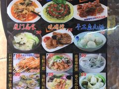 -老闽味沙茶面·姜母鸭(传承35年曾厝垵店)